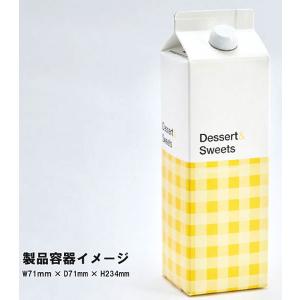 ★まとめ買い★ スミダ メープルシロップ(メー...の詳細画像2