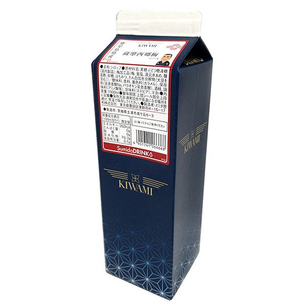 【送料無料】★まとめ買い★　スミダ　KIWAMI鹿児島県産薩摩西郷梅ベース　　1Ｌ　×12個【イージ...