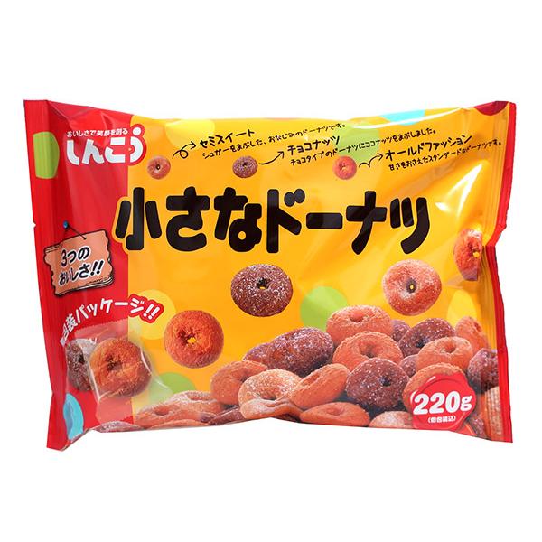 ★まとめ買い★　シンコウ　小さなドーナツファミリーパック　220ｇ　×12個【イージャパンモール】