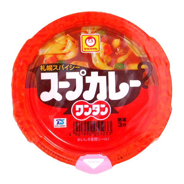 ★まとめ買い★　マルチャンスープカレーワンタン　２６Ｇ　×12個【イージャパンモール】