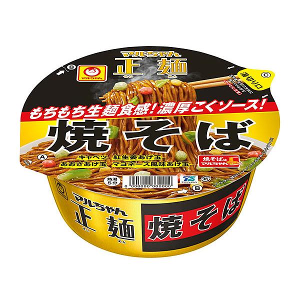 【送料無料】★まとめ買い★　東洋水産　マルちゃん正麺　カップ　焼そば　126ｇ　×12個【イージャパ...