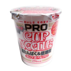 日清食品 日清 カップヌードル チリトマトヌードル 76g(1ケース20個入