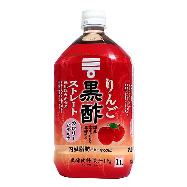 【送料無料】★まとめ買い★　ミツカン りんご黒酢ストレート 1000ML　×12個【イージャパンモー...