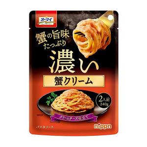 ☆こまの正明☆売れ筋☆一筋☆彡 くわせアキアジ | がまかつ