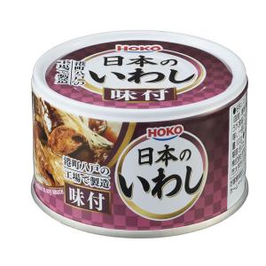 ノザキ（Nozaki's） ウインナー 105g ウインナーソーセージ 缶詰