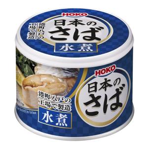 送料無料】（株）宝幸 日本のさば味噌煮12缶【代引不可】【ギフト館