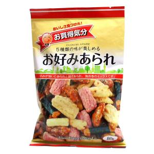 業務用菓子問屋ggxjccお買得気分 ８０gお好みあられ 24個 税 Xw 送料無料 沖縄は別途送料 最安値 価格比較 Yahoo ショッピング 口コミ 評判からも探せる