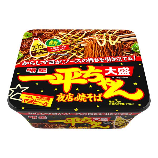 【送料無料】★まとめ買い★　明星食品　明星 一平ちゃん夜店の焼そば 大盛　175ｇ　×12個【イージ...
