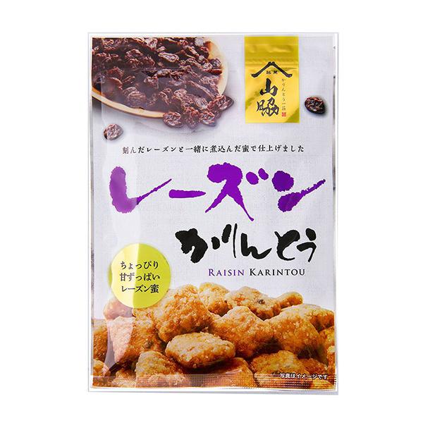 【送料無料】★まとめ買い★　山脇　レーズンかりんとう　９０ｇ　×12個【イージャパンモール】