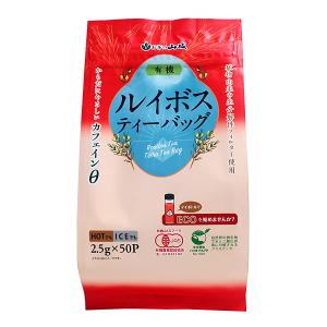 ★まとめ買い★　山城物産　有機ルイボス テトラバッグ　125ｇ　×12個【イージャパンモール】｜ejapan