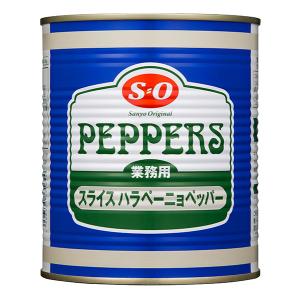 FARO ナチョスライスハラペーニョ缶 2800g : メキシコ中南米市場
