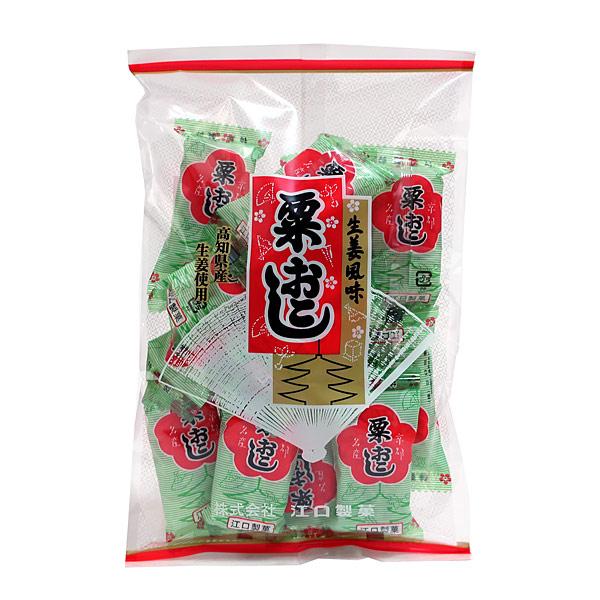 ★まとめ買い★　江口製菓　粟おこし　95ｇ　×12個【イージャパンモール】