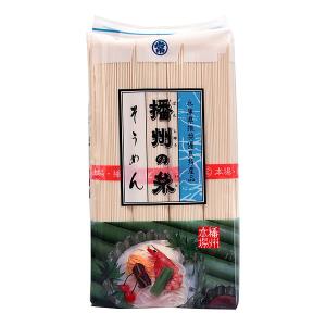 マルツネ播州の糸そうめん 800G ×12個