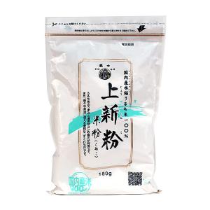 義士国内産上新粉 180G ×15個