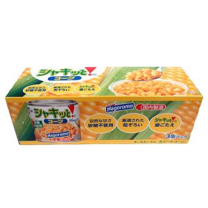 はごろも シーチキンLフレーク 70g×72缶(3缶×24セット) : くまの中谷