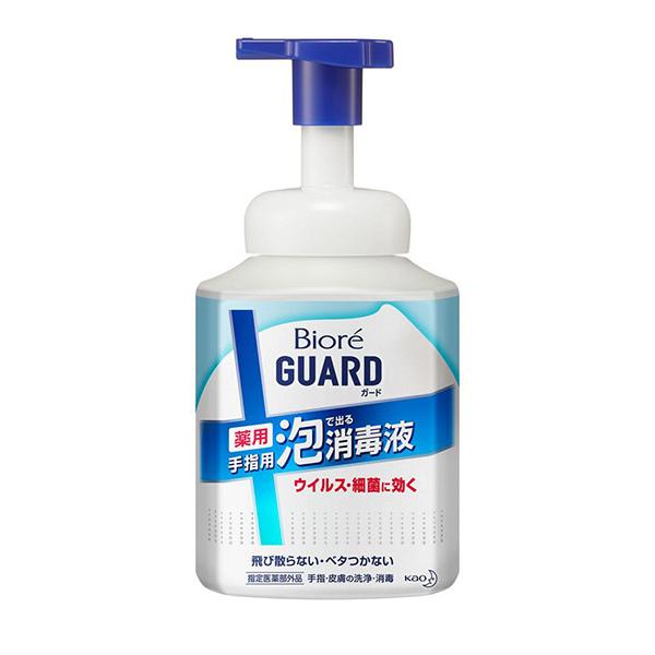 【送料無料】★まとめ買い★　ビオレガード　薬用泡で出る消毒液　本体　４２０ｍｌ　×18個【イージャパ...