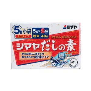 送料無料 まとめ買い シマヤ だしの素粉末0g 10g 袋 24個 イージャパンモール 024 km Eジャパン 通販 Eジャパン まとめ買い シマヤ だしの素粉末0g 10g 袋 24個 イージャパンモール Zahnarzt Franz De