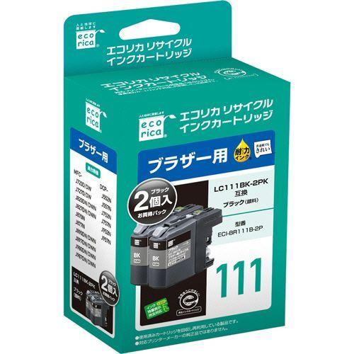 【送料無料】【個人宅届け不可】【法人（会社・企業）様限定】リサイクルインクカートリッジ ブラック(顔...