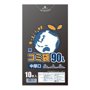 シモジマ 黒ゴミ袋 LD 045 90L    339-3169 006604862  1袋