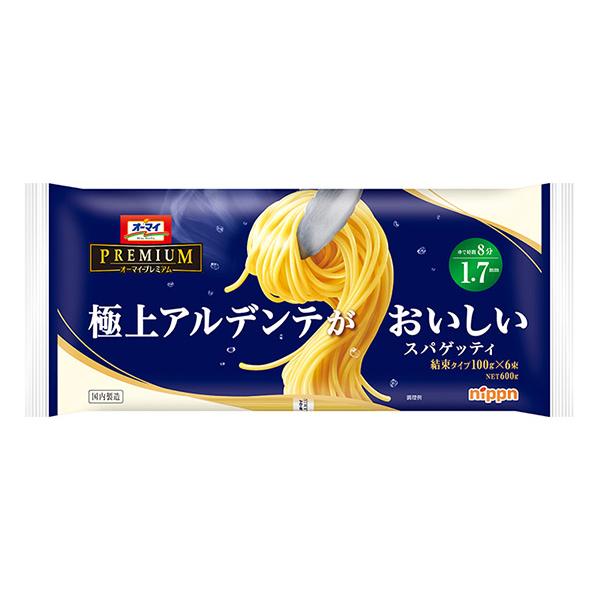 ★まとめ買い★　オーマイプレミアム　極上アルデンテがおいしいスパゲッティ　1.7mm　600ｇ　×2...