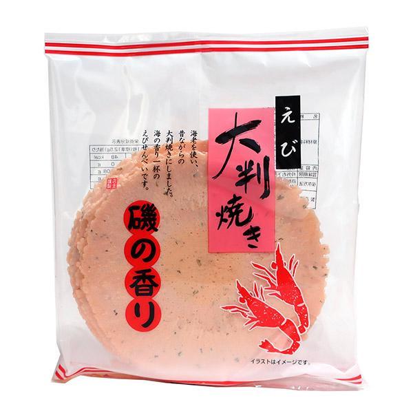★まとめ買い★　ママ　えび大判焼き　8枚　×20個【イージャパンモール】