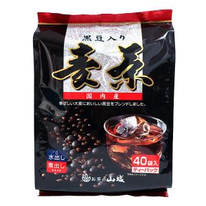 ★まとめ買い★　山城茶　国内産黒豆麦茶ティーパック　10ｇｘ40袋　×20個【イージャパンモール】｜ejapan