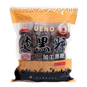 ★まとめ買い★　焚黒糖加工黒糖　５００ｇ　×20個【イージャパンモール】