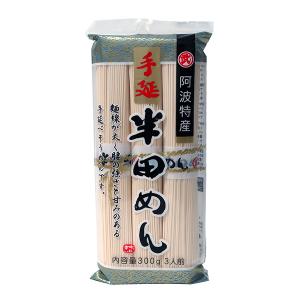 竹田製麺 半田そうめん9kg（150g×3束×20個）(機械製麺) : 徳島