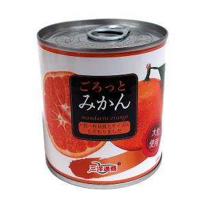 三洋通商 みかん 5号 312G ×24個
