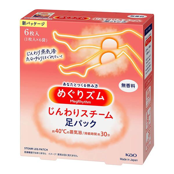 ★まとめ買い★　めぐりズム　じんわりスチーム　足パック　無香料　６枚　×24個【イージャパンモール】