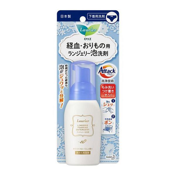★まとめ買い★　花王　ロリエ　ランジェリー泡洗剤　８０ｍｌ　×24個【イージャパンモール】