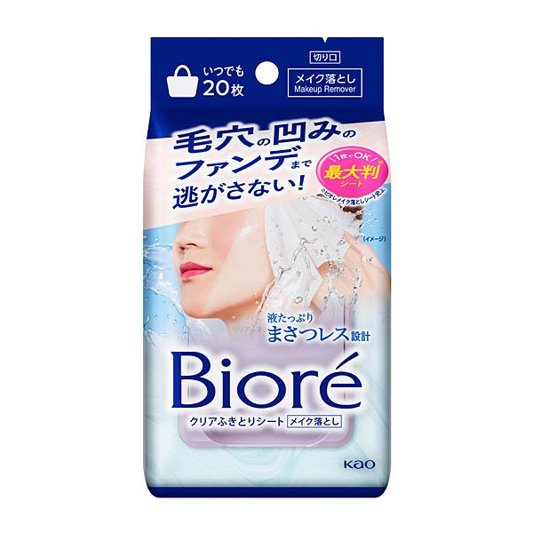 【送料無料】★まとめ買い★　ビオレ　クリアふきとりシート　２０枚入り　×24個【イージャパンモール】