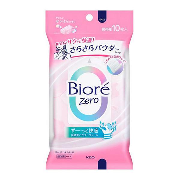 ★まとめ買い★　花王　ビオレＺｅｒｏさらさらパウダーシート　やさしいせっけんの香り　１０枚　×24個...