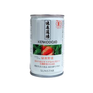 サンスター 健康道場 緑黄野菜 160g 缶 24本入 機能性表示食品 野菜