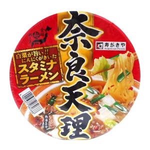 ★まとめ買い★　寿がきや　全国麺めぐり奈良天理醤油ラーメンカップ　１１７ｇ　×24個【イージャパンモール】｜ejapan