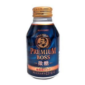BOSS（サントリー） サントリー BOSS プレミアムボス 微糖 260g ボトル