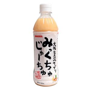 スジャータめいらく ＼爆買／スジャータ 無糖BLACK 220ml×12(6×2)本入