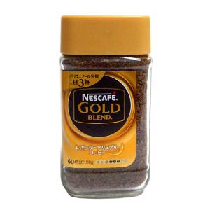 ネスカフェ ゴールドブレンド カフェインハーフ ( 80g×3セット