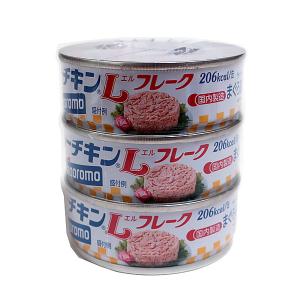 はごろもフーズ シーチキンLフレーク3缶パック70g×3/ はごろもフーズ