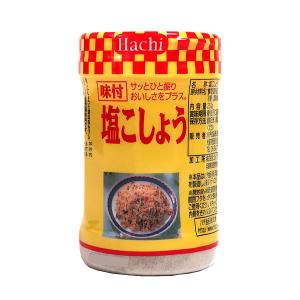 ★まとめ買い★　ハチ食品　　味付塩こしょう　２５０Ｇ　　×24個【イージャパンモール】｜ejapan