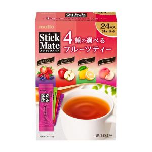 meito 名糖産業 スティックメイト Fアソートの商品画像