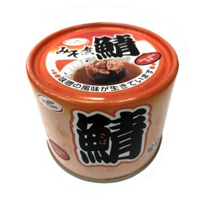 天長食品工業 鯖味噌煮缶200g ×24個