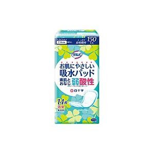白十字　サルバ　お肌にやさしい吸水パッド　150cc　しっかり長時間用　14枚入　×24個【イージャパンモール】｜ejapan