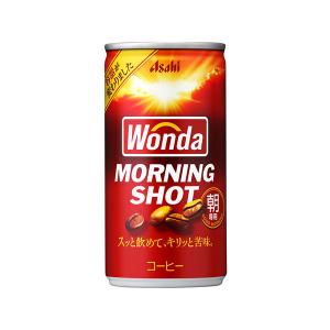 【送料無料】★まとめ買い★　アサヒ ワンダ モーニングショット缶 １８５ｇ　×30個【イージャパンモール】
