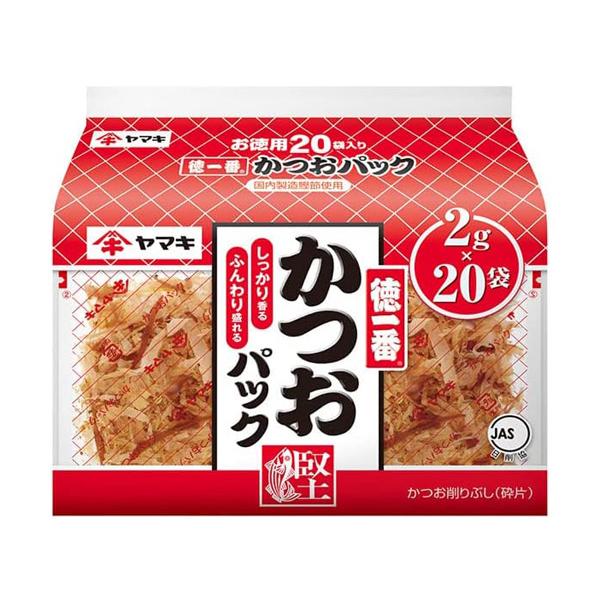 【送料無料】★まとめ買い★　ヤマキ　徳一番かつおパック　２Ｇ×２０Ｐ（ＷＰ）　×30個【イージャパン...