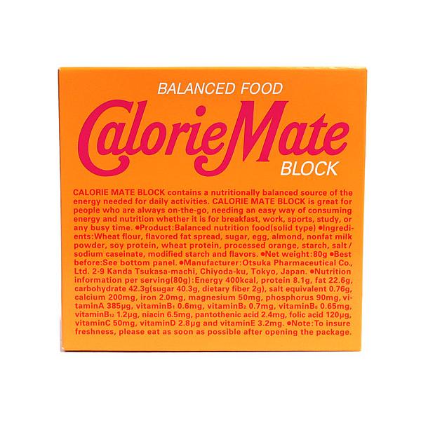 【送料無料】★まとめ買い★　大塚製薬　カロリーメイトブロック メープル味（4本入り）　80ｇ　×30...