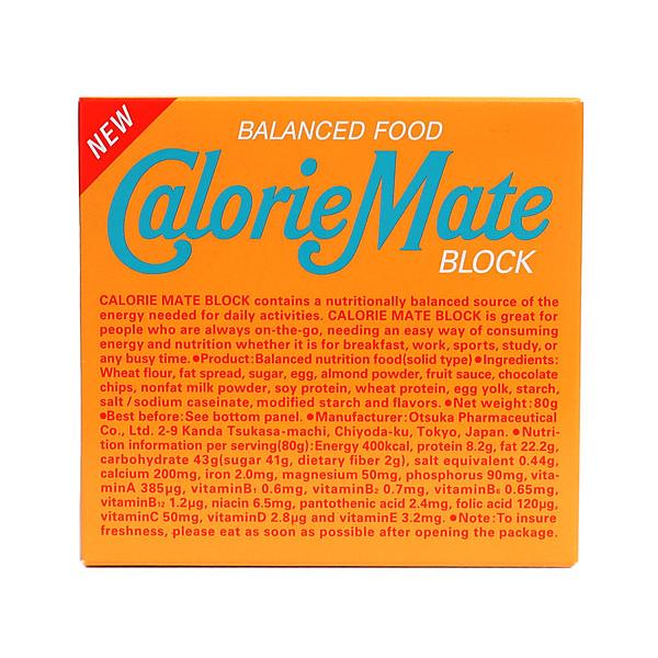 ★まとめ買い★　カロリーメイト　４本　【バニラ】　×30個【イージャパンモール】