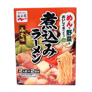 【送料無料】★まとめ買い★　永谷園　煮込みラーメンみそ味　４人前　288ｇ　×32個【イージャパンモール】｜ejapan