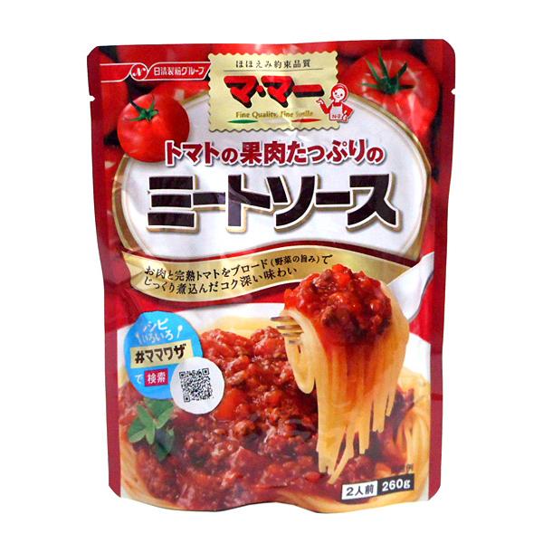 【送料無料】★まとめ買い★　日清製粉ウェルナ　トマトの果肉たっぷり　ミートソース２６０ｇ　×36個【...