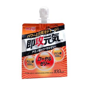 AJINOMOTO（味の素） アミノバイタル ゼリードリンク マルチエネルギー